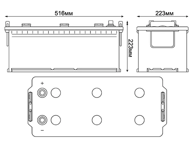Moll SHD 170LT 170Ah