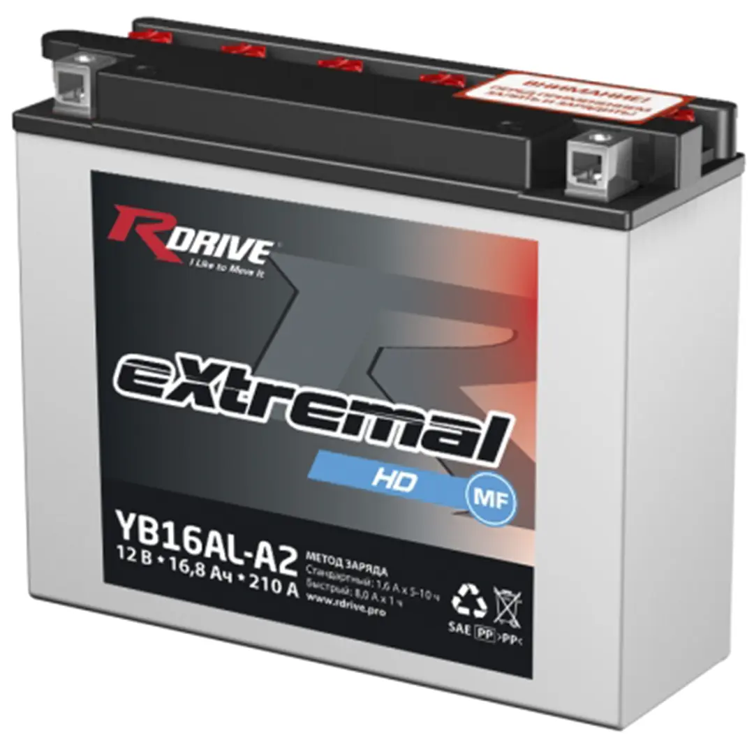 RDrive eXtremal HD YB16AL-A2