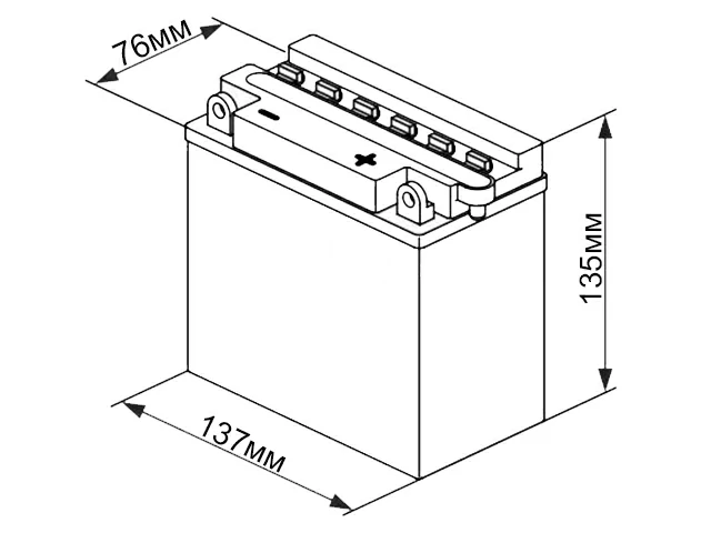 Varta 12N7-3B/YB7L-B