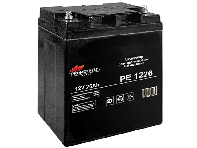 Prometheus Energy PE 1226