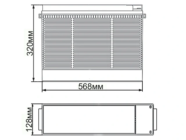 Marathon M12V190FT HB