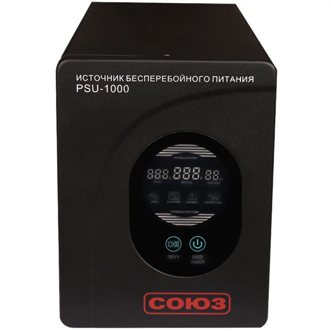 ИБП Союз PSU-1000/12