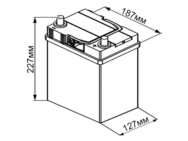 ARNEZI E1310400 40Ah