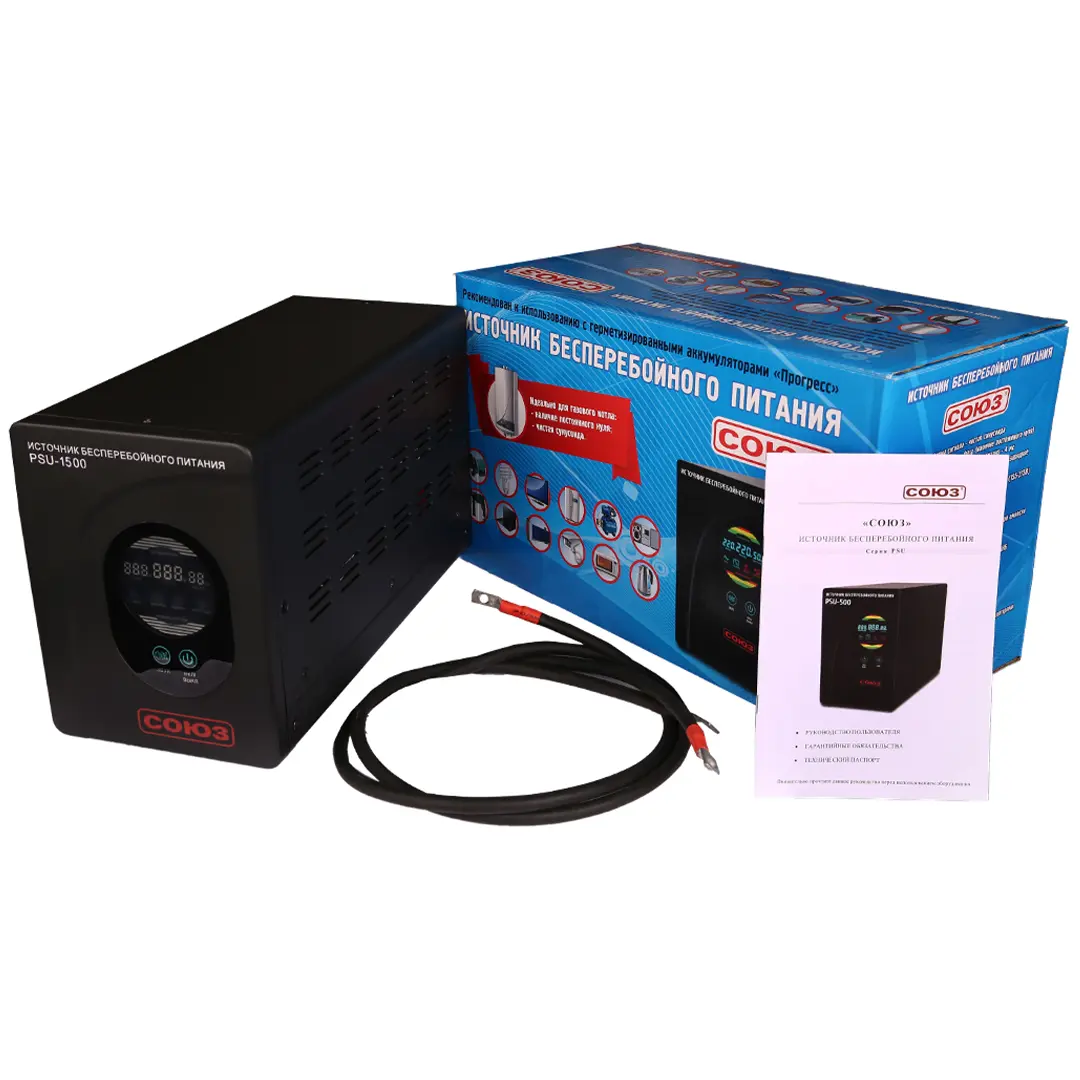 ИБП Союз PSU-1500/24