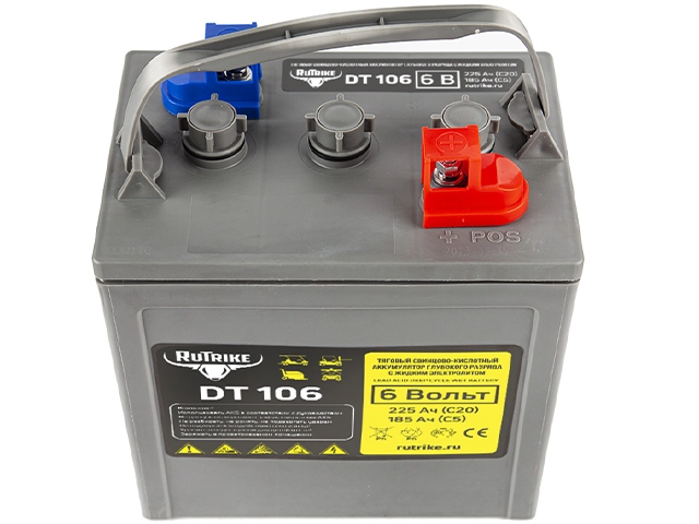 RuTrike DT106 225Ah