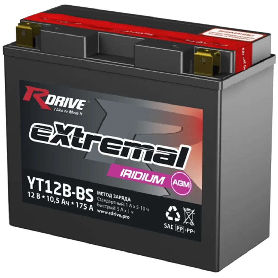 RDrive eXtremal Iridium YT12B-BS