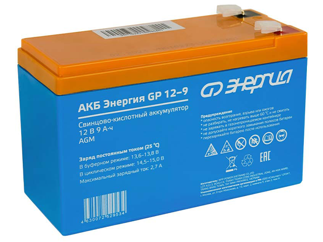 Энергия GP 12-9