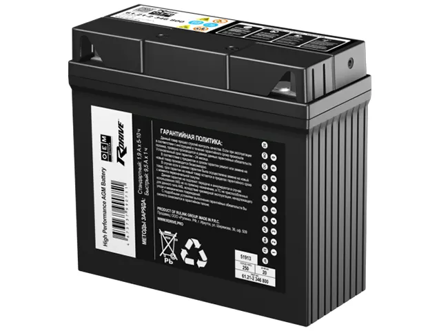 RDrive OEM 51913 (61.21-2 306 200 BMW)