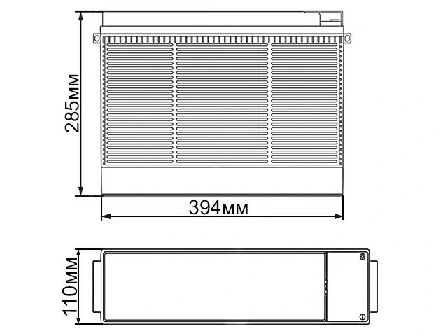 BB Battery FTB50-12