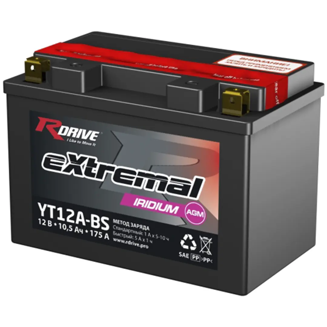 RDrive eXtremal Iridium YT12A-BS