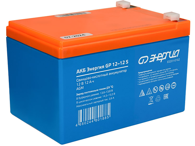 Энергия GP 12-12 S