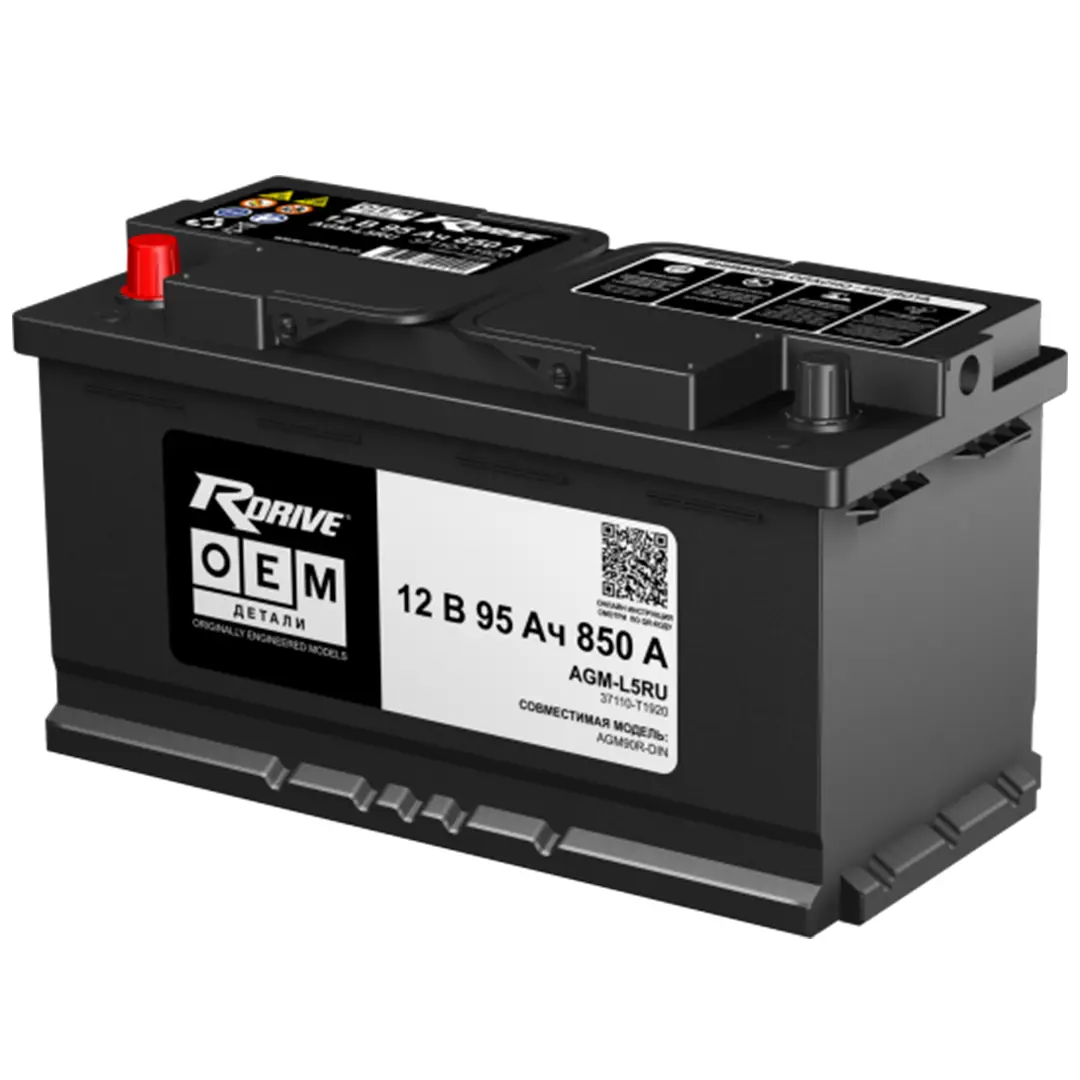 RDrive AGM OEM (37110-T1920 HYUNDAI) 95Ah