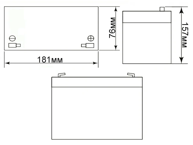 Sonnenschein A412/12 SR