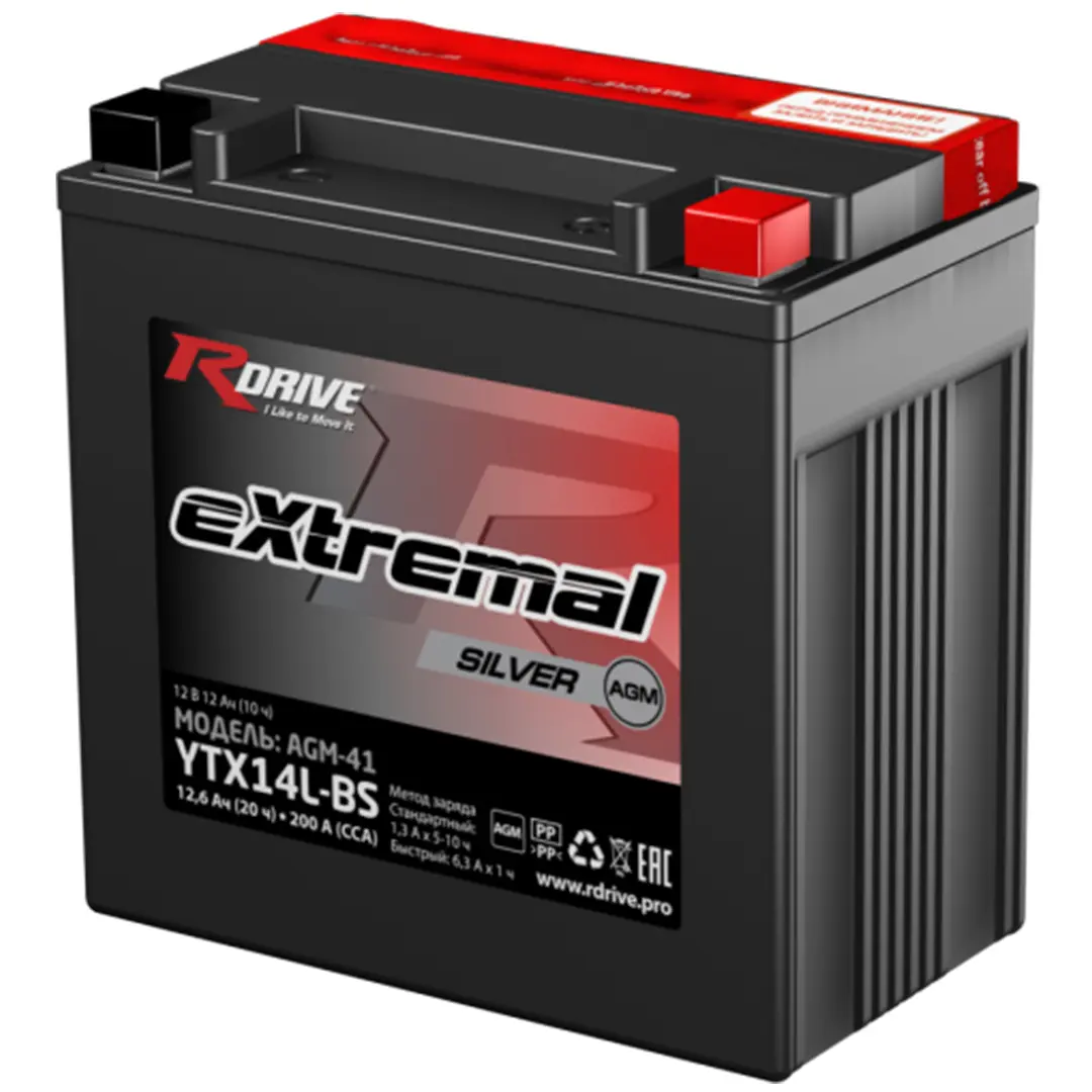 RDrive eXtremal Silver YTX14L-BS