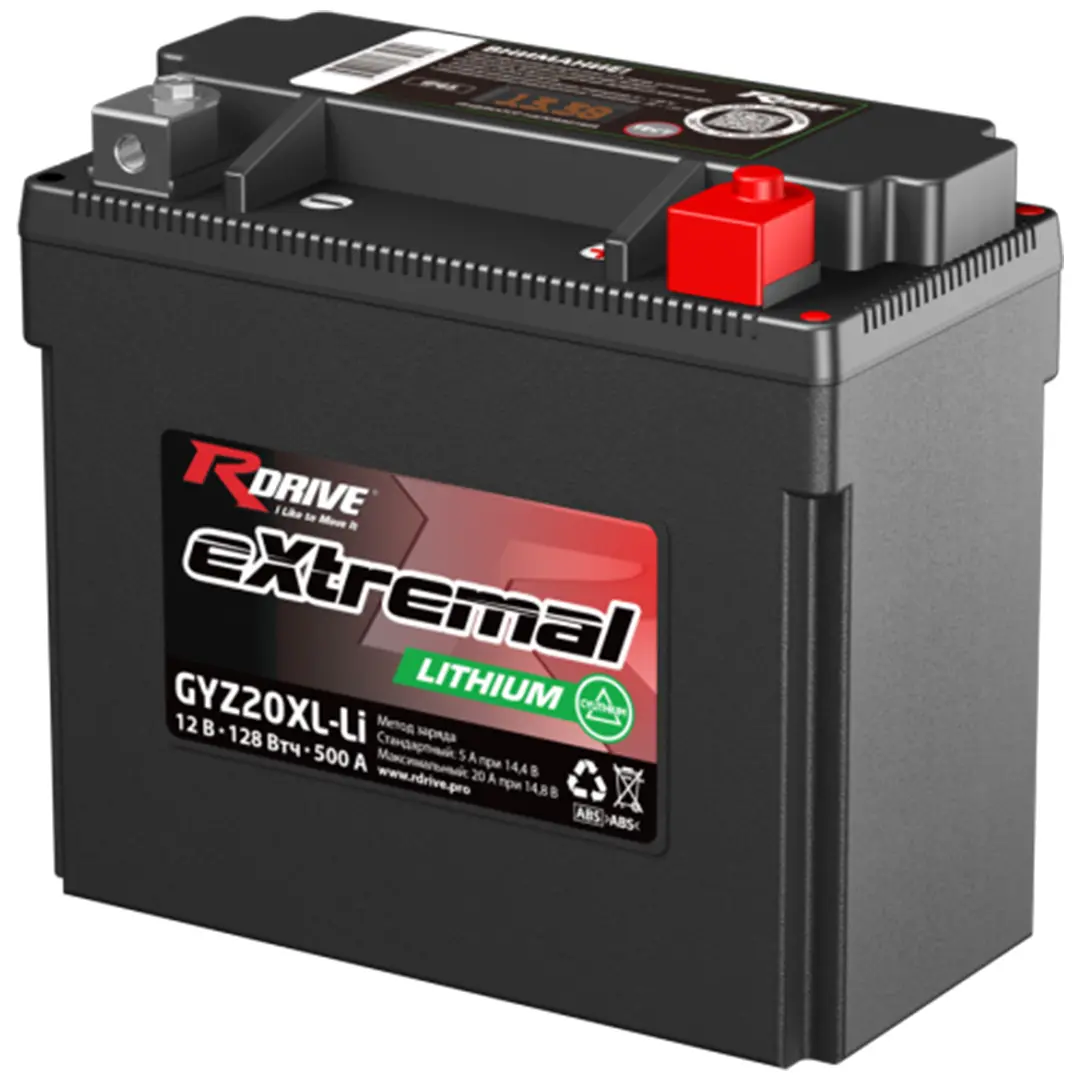 RDrive eXtremal LITHIUM GYZ20XL-Li