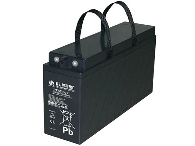 BB Battery FTB50-12