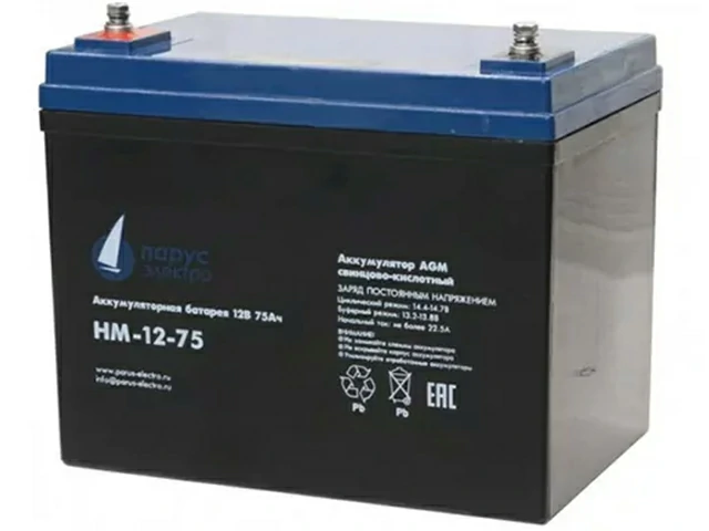 Парус Электро HM-12-75