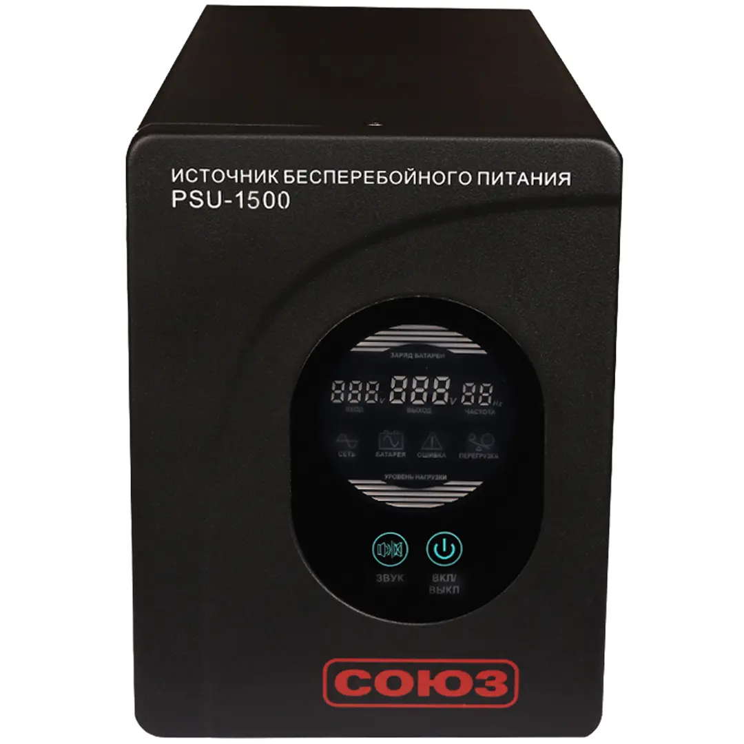 ИБП Союз PSU-1500/24