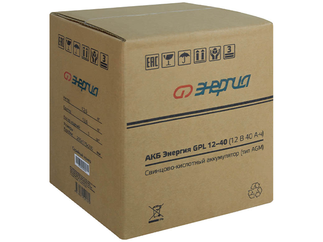 Энергия GPL 12-40