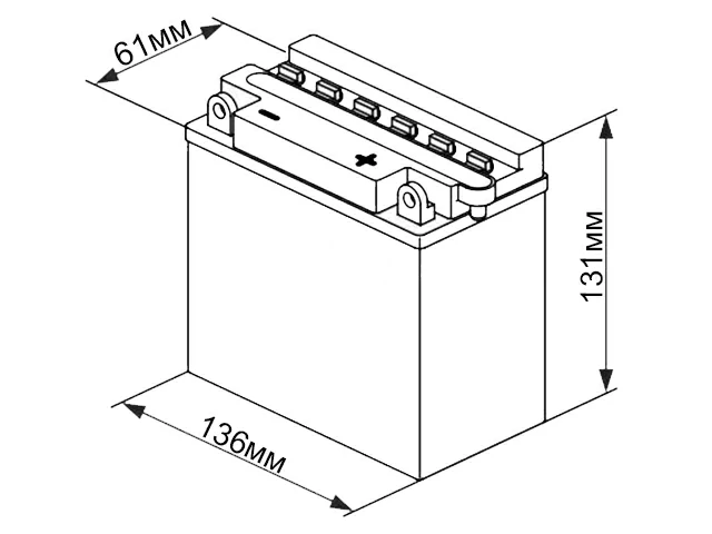 Varta 12N5.5-3B