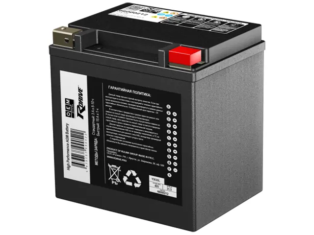 RDrive OEM YIX30L (66000212 HARLEY DAVIDSON)