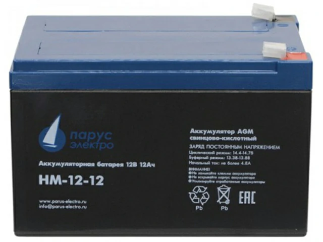 Парус Электро HM-12-12