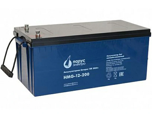 Парус Электро HMG-12-200