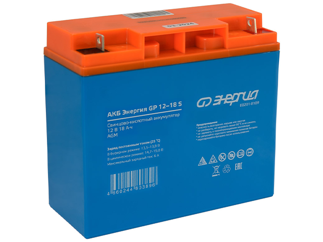 Энергия GP 12-18 S
