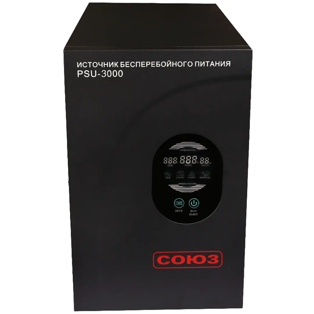 ИБП Союз PSU-3000/48