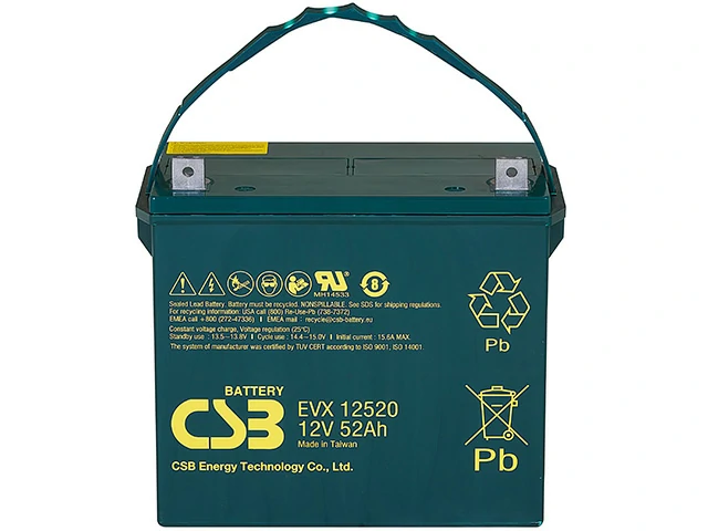 CSB EVX 12520