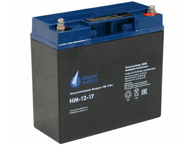 Парус Электро HM-12-17