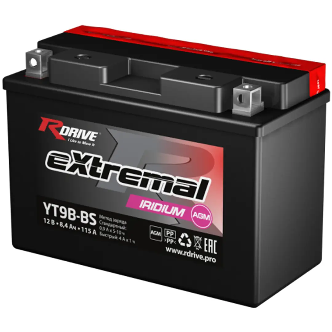RDrive eXtremal Iridium YT9B-BS