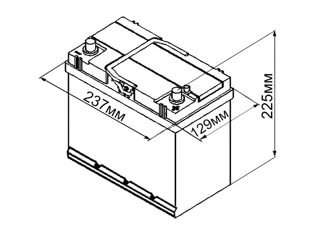 Bosch S4 030 (540 125 033) 40Ah