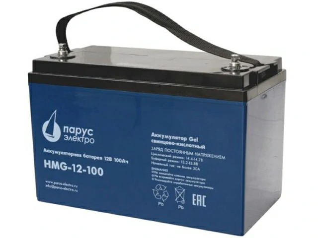 Парус Электро HMG-12-100