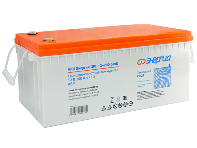 Энергия Grid GPL 12-200