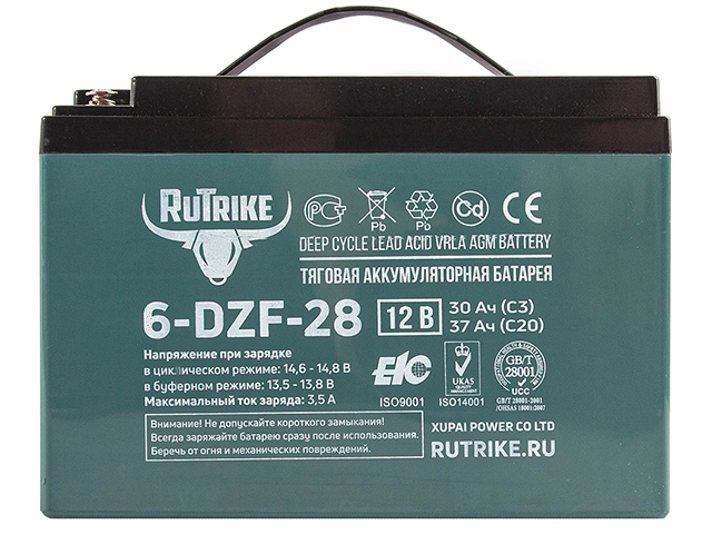 RuTrike 6-DZF-28
