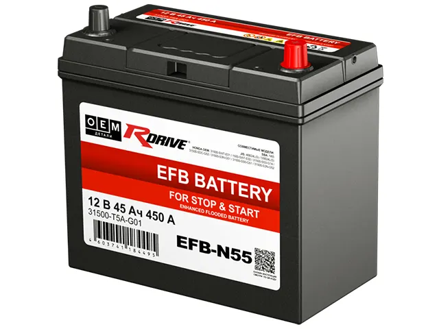 RDrive EFB OEM N55 (B4410-N5500-IS NISSAN) 45Ah