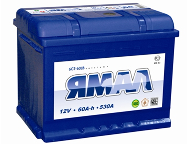 ЯМАЛ 60Ah О.П 530А