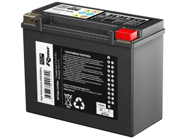 RDrive OEM YTX24HL (66010-82B HARLEY DAVIDSON)