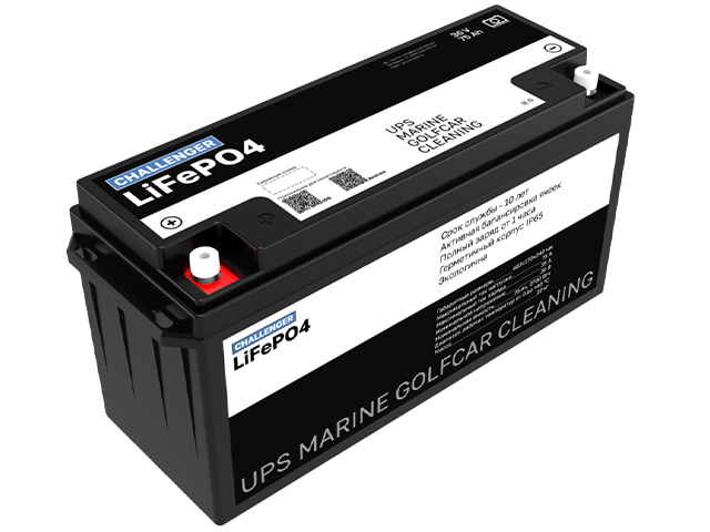 Challenger LFP 75Ah