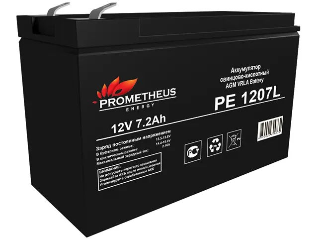 Prometheus Energy PE 1207L
