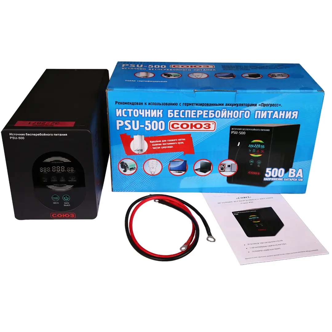 ИБП Союз PSU-500/12