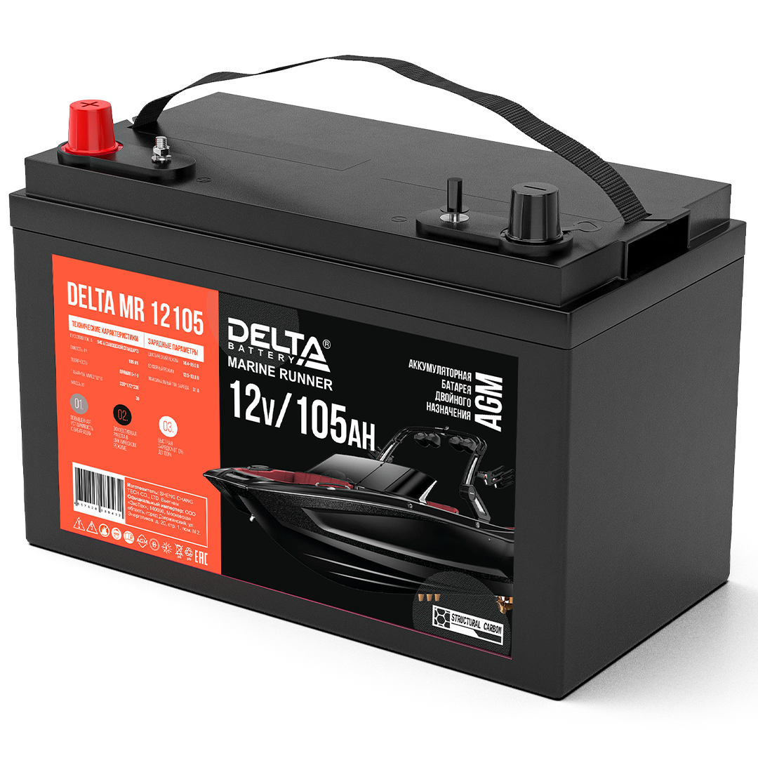 Delta Marine Runner MR 12105 105Ah