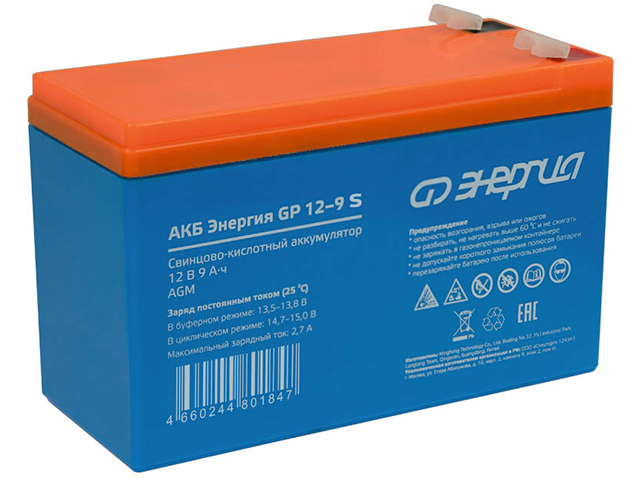 Энергия GP 12-9 S