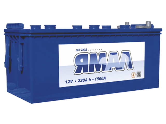 ЯМАЛ 220Ah О.П 1500А