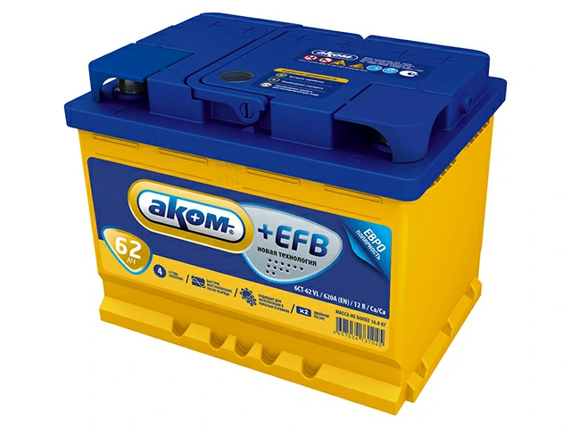 Аком + EFB 62E 62Ah