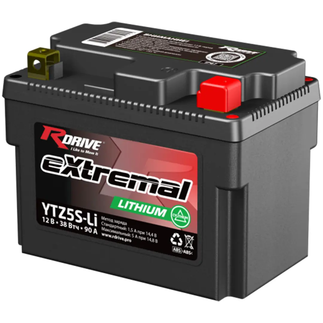 RDrive eXtremal LITHIUM YTZ5S-Li