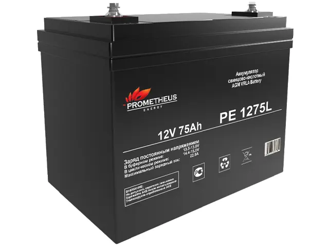 Prometheus Energy PE 1275L